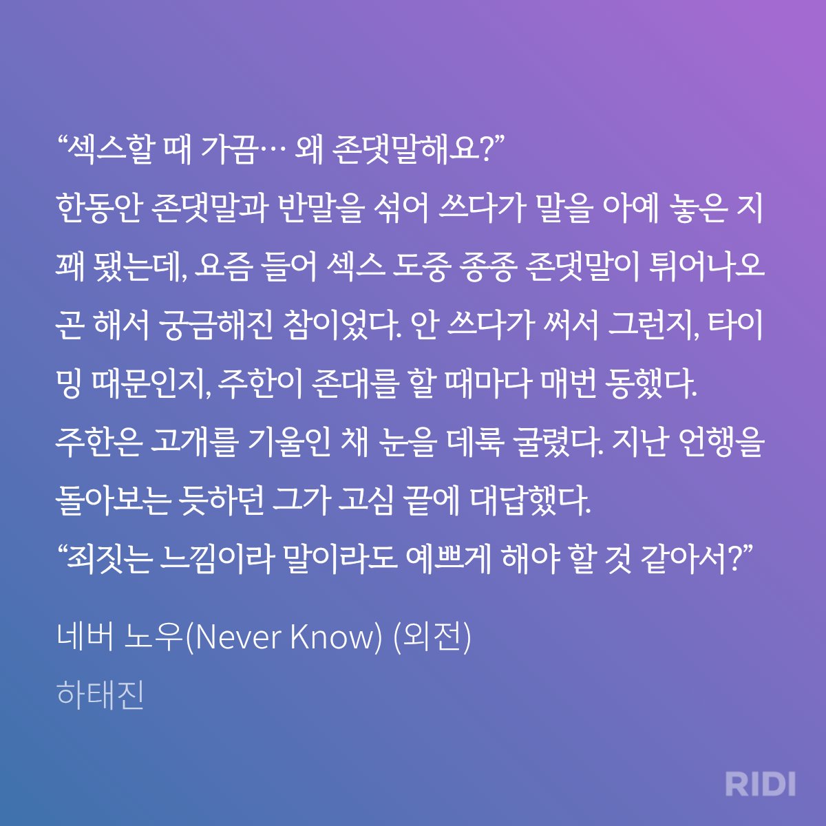 🐈‍⬛🎀 tweet media