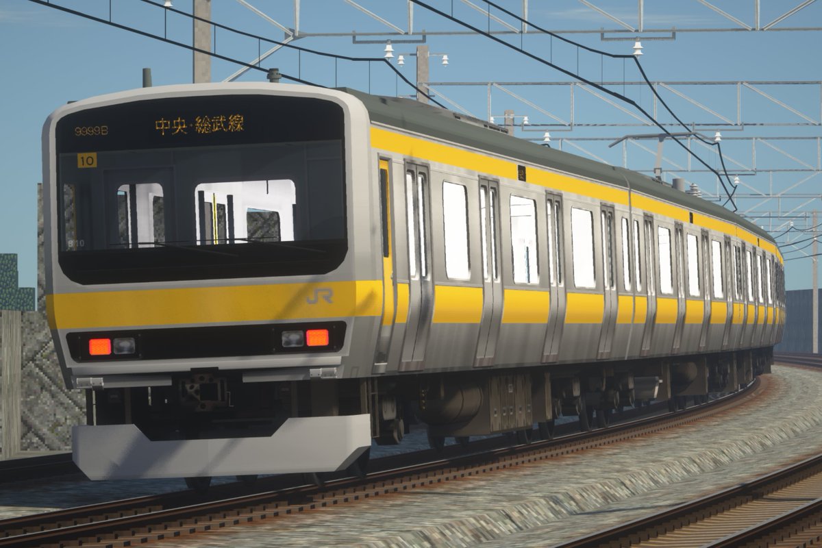 B編成