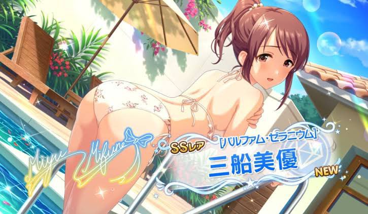 肉塊(あんぱん) tweet media