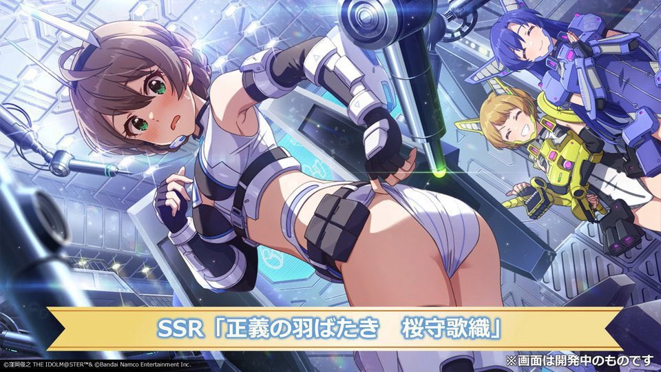 肉塊(あんぱん) tweet media