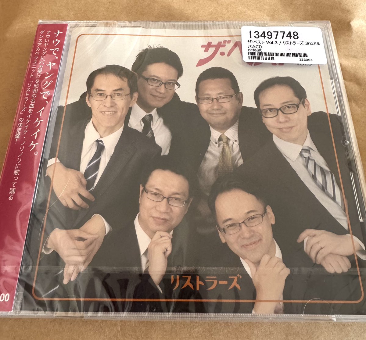 猫野マサコ@似顔絵描きます tweet media