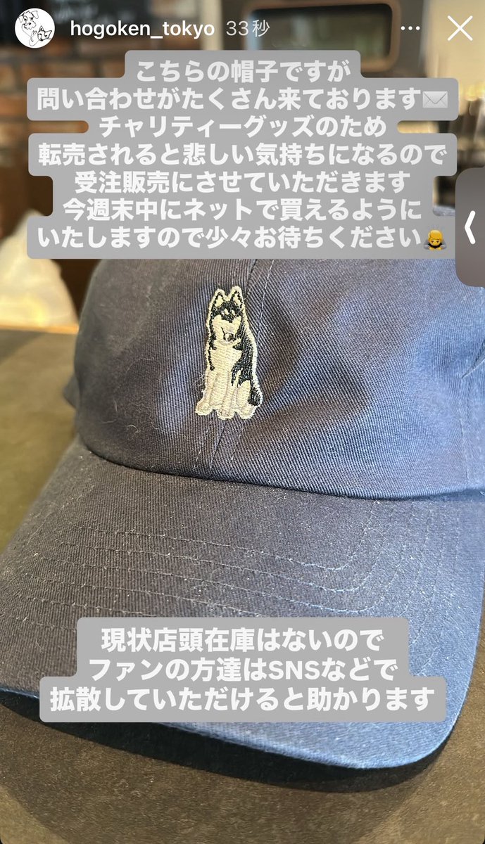 サプリ tweet media