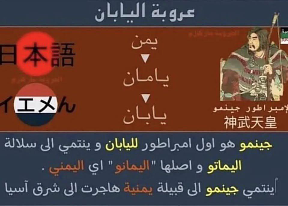 الليل السرمدي🌙 tweet media