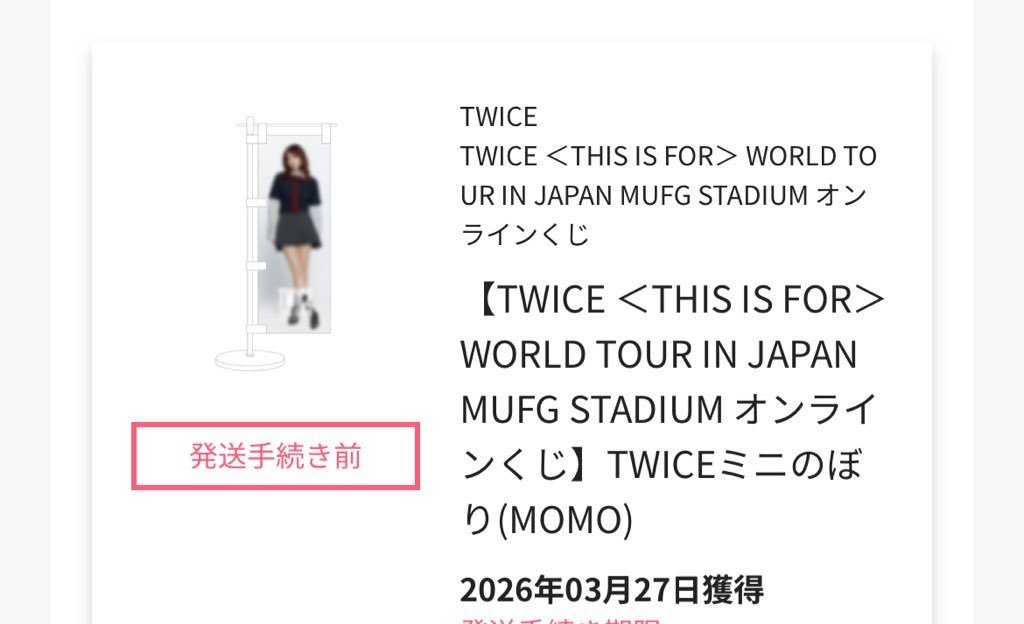 ペン🐧 tweet media