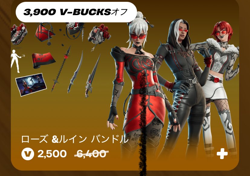 きょぴ🌹🕰️ tweet media