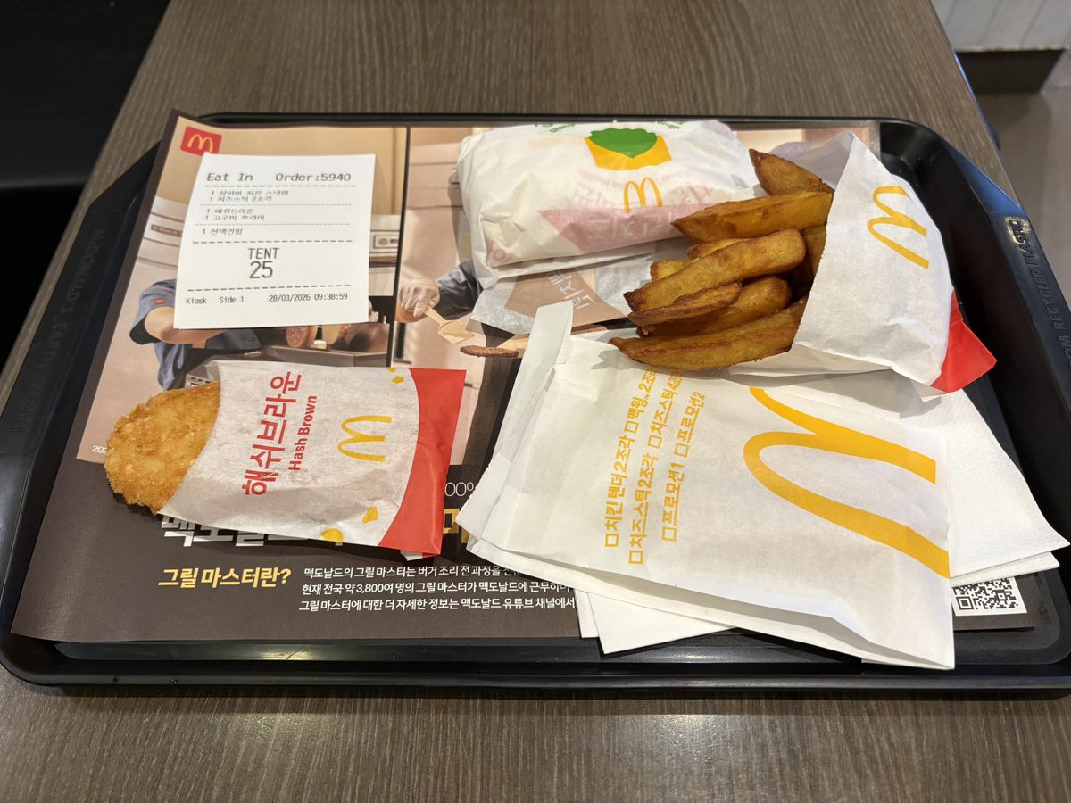 むーんらいと.ᐟ🍙🌽🌸☄️🍟 tweet media