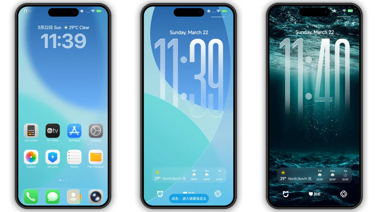 MIUI Thermer on X: 