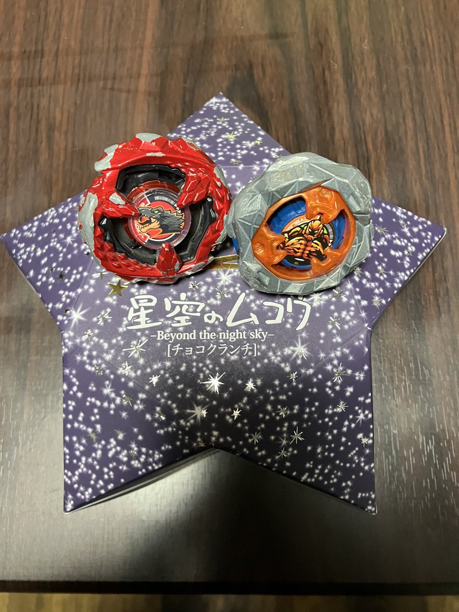 えびすけ tweet media