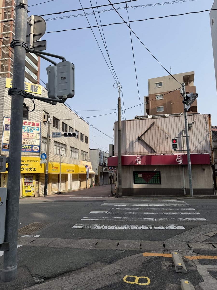 白ひげ | 物販5500万 tweet media