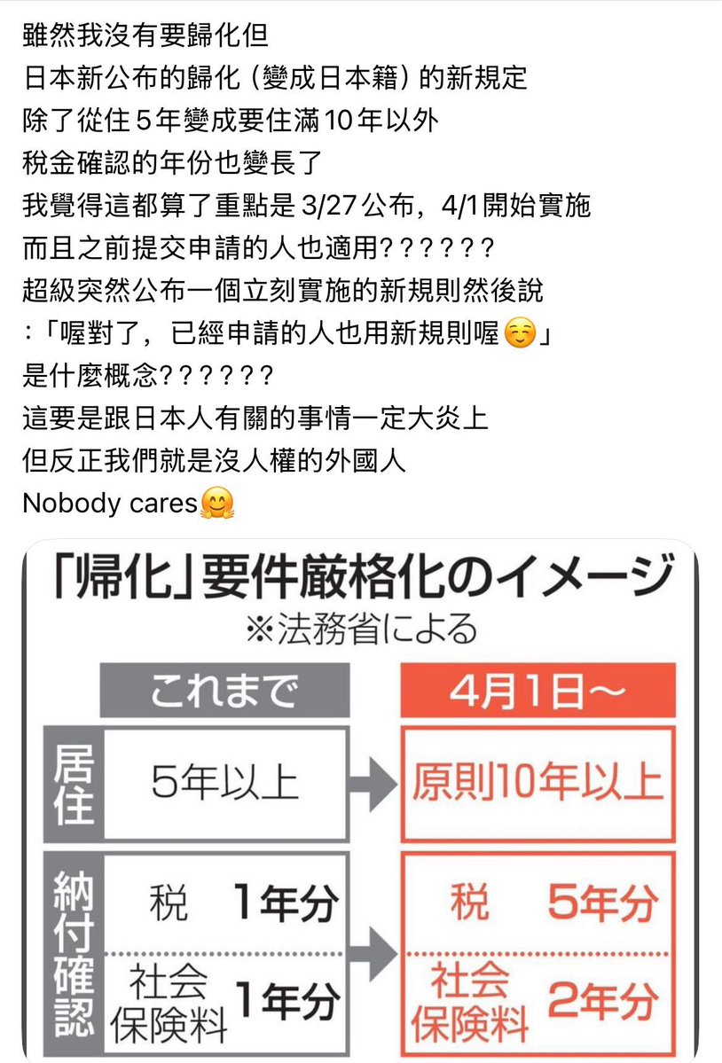 王局志安 tweet media