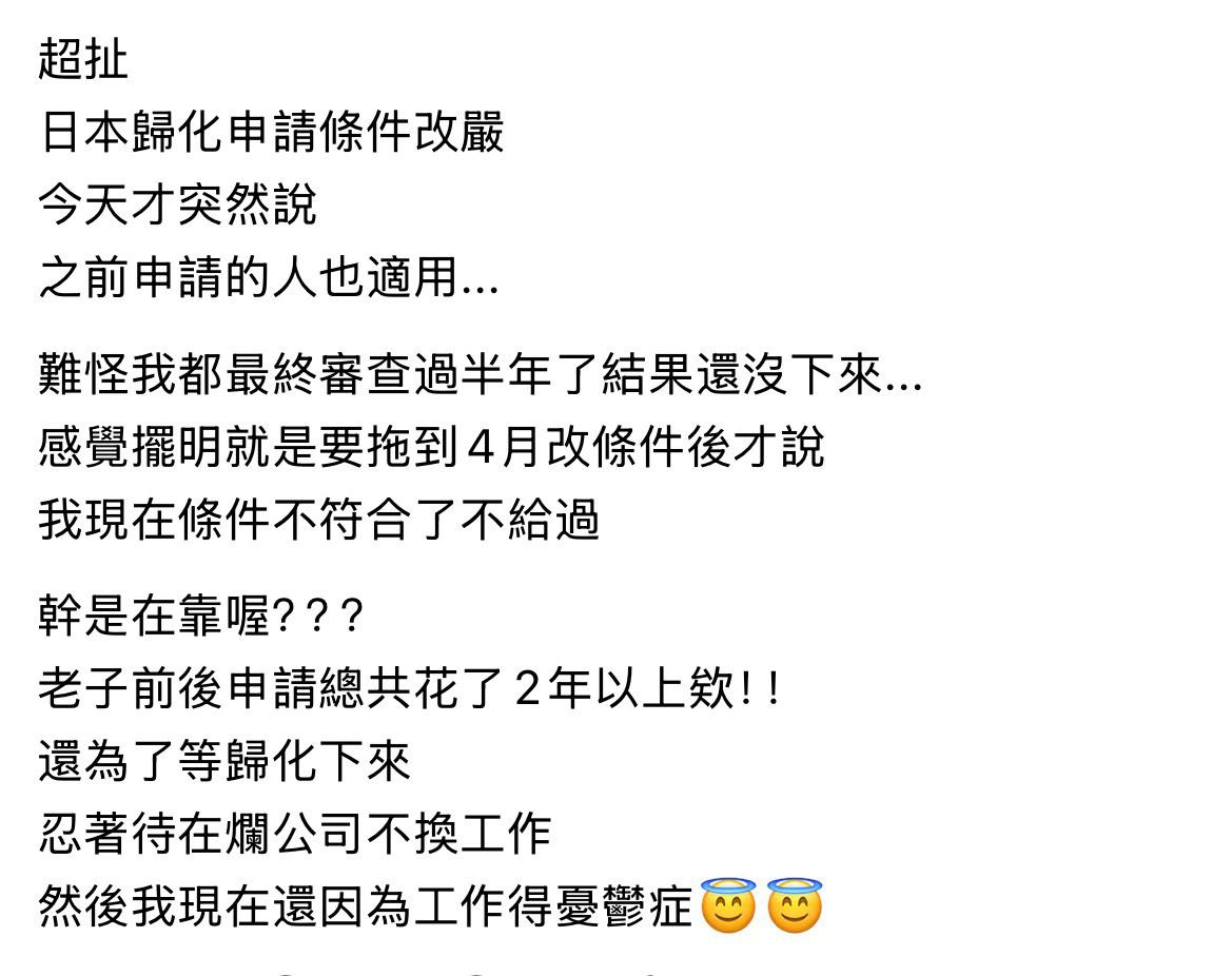 王局志安 tweet media