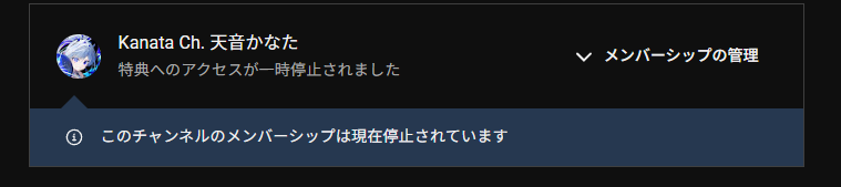 あすけさん💫C107 1日目西2 さ-04b tweet media