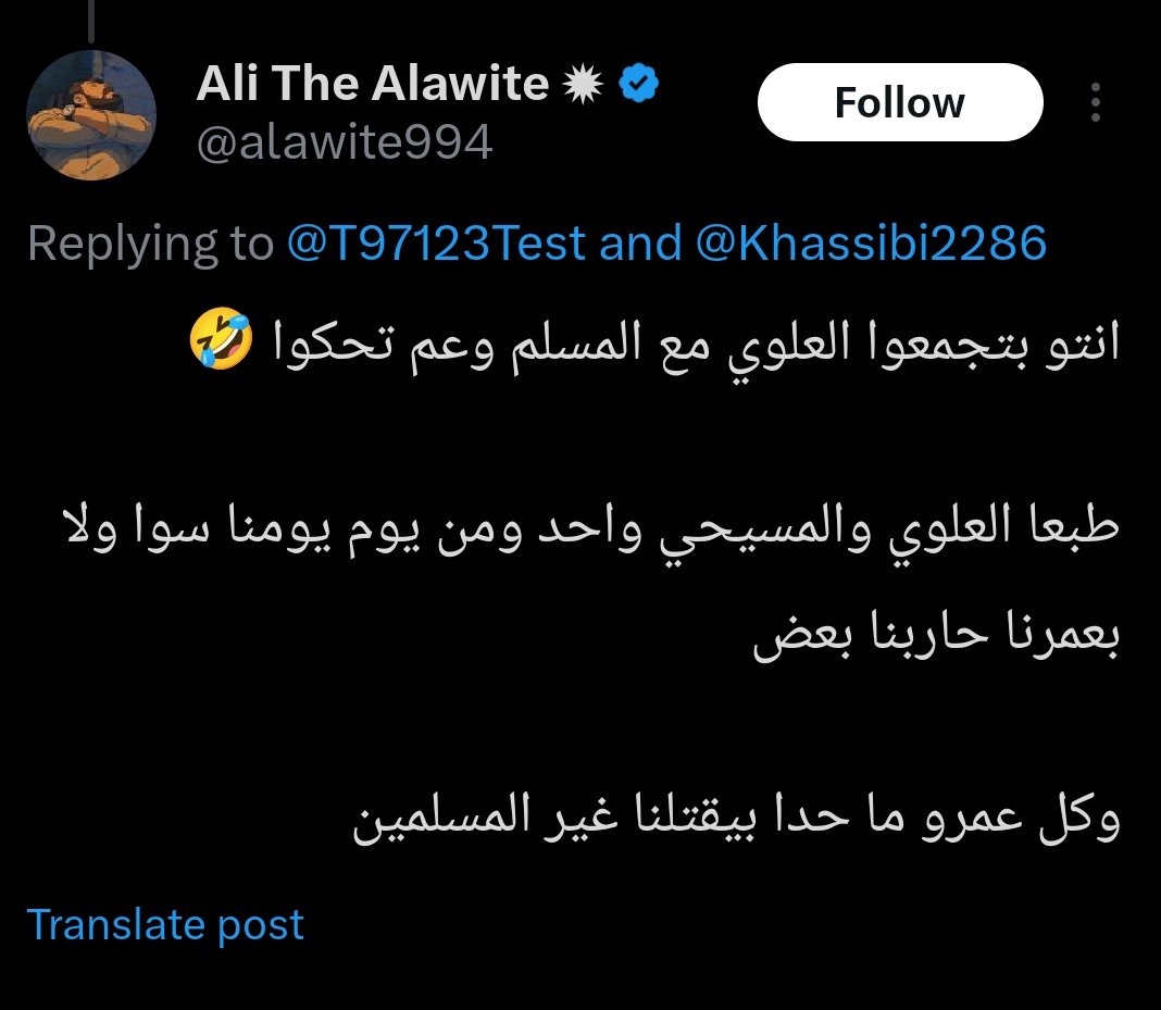 شرارة tweet media