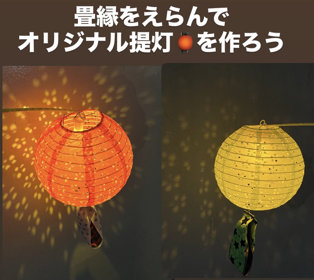 ～mikoron～ROKO🐻 tweet media