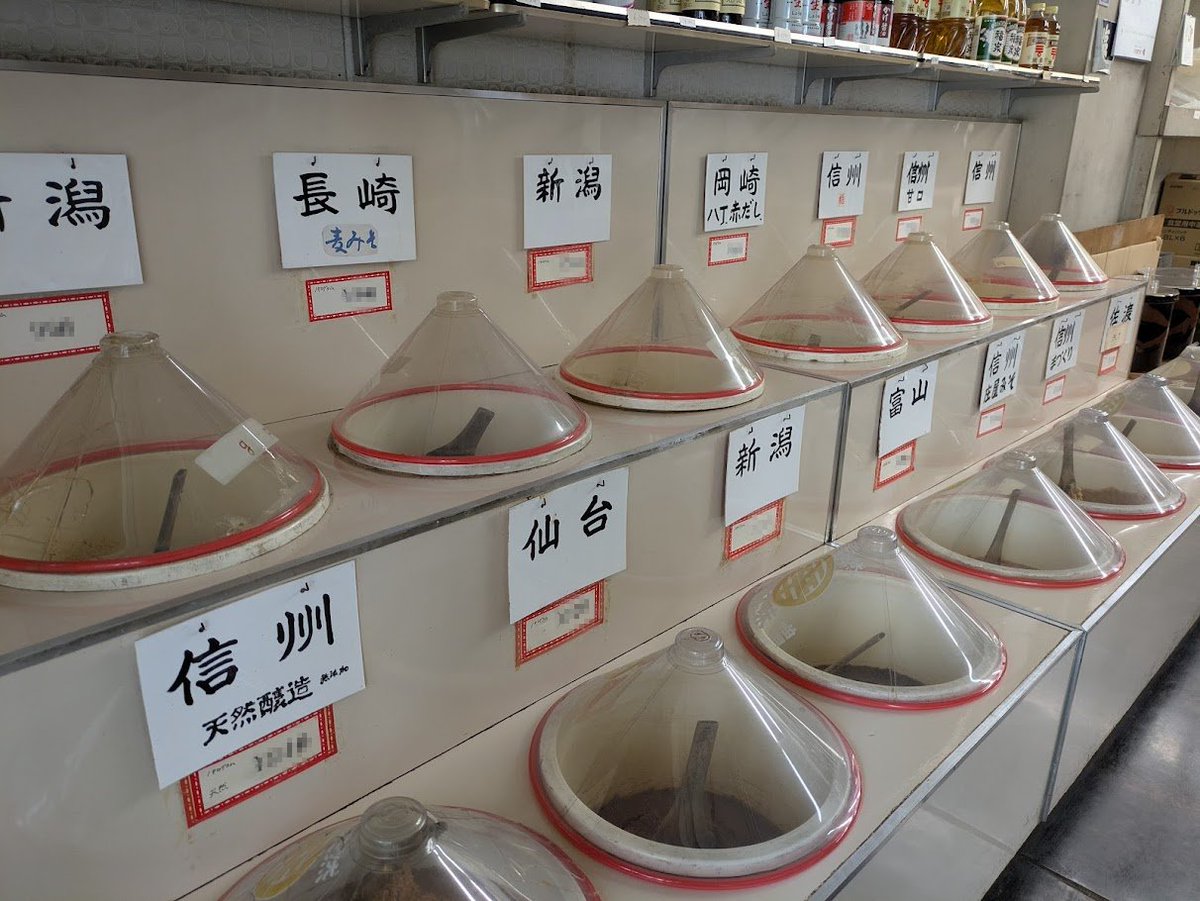 じょいっこnote tweet media