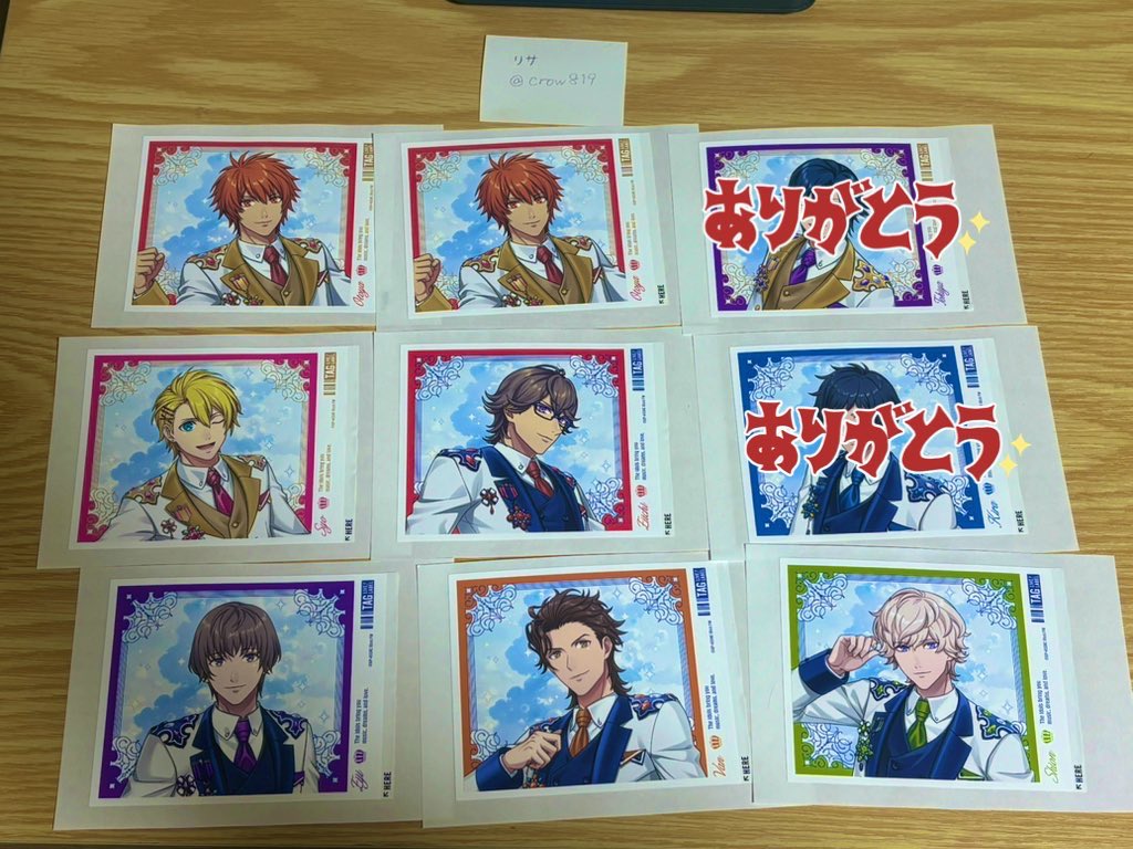 リサ@お取引用 tweet media