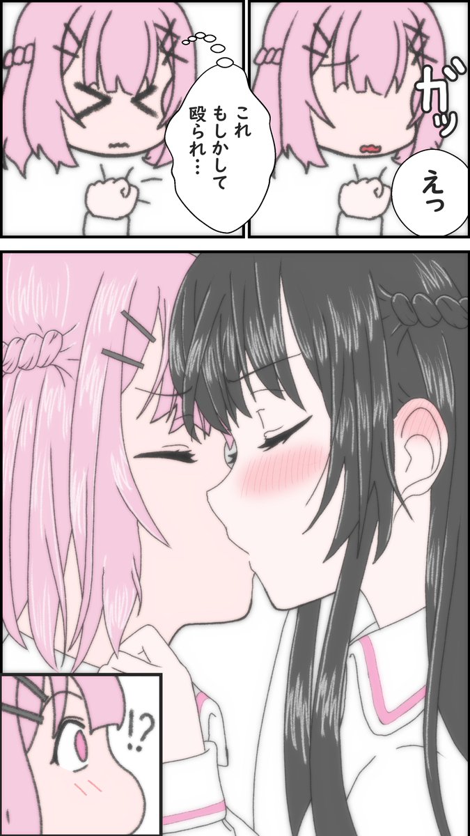 ひらぴよ_3/29わたなれ新刊@GLF46本部委託&Booth&メロブ tweet media