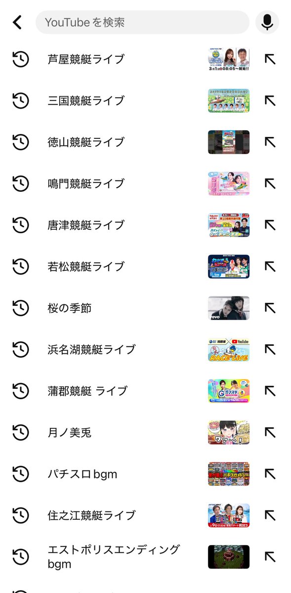 むぎめし tweet media