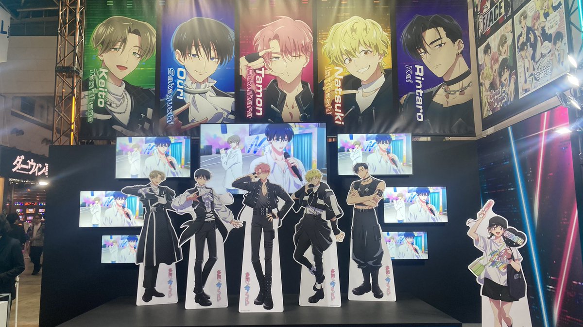 たいこ＠ヒプマイカリスマ取引用 tweet media