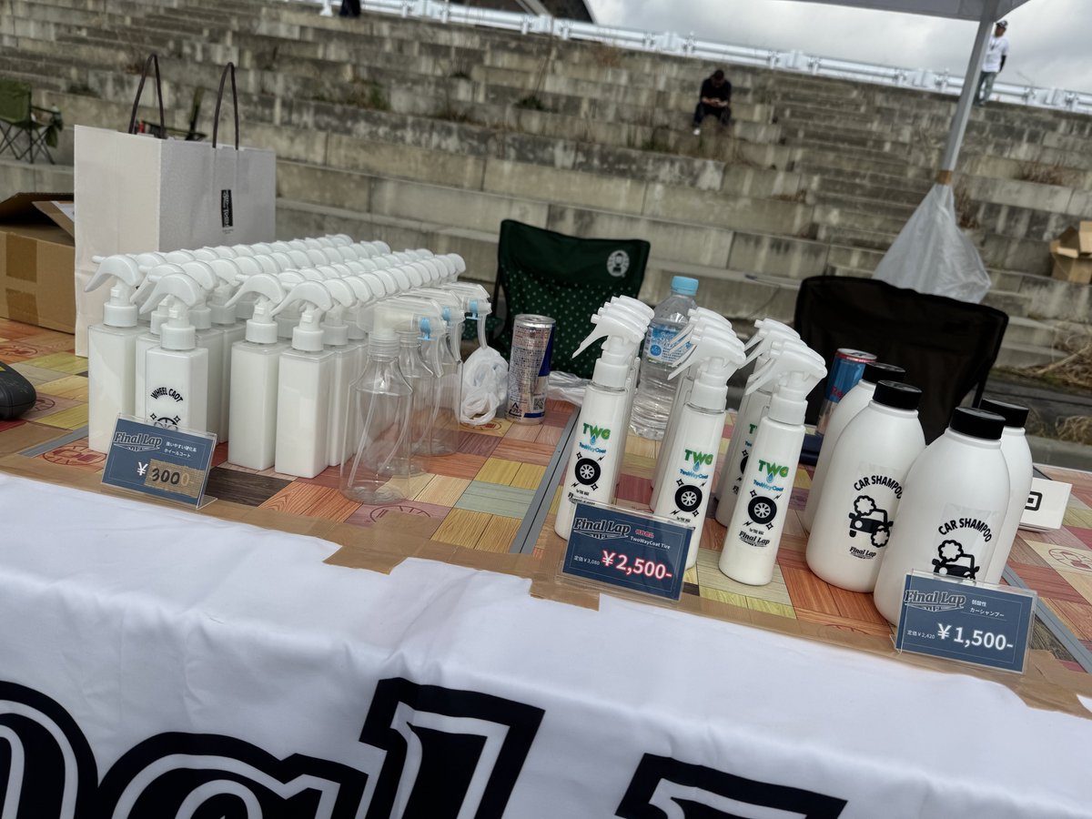 Final Lap Body Coating Studio tweet media