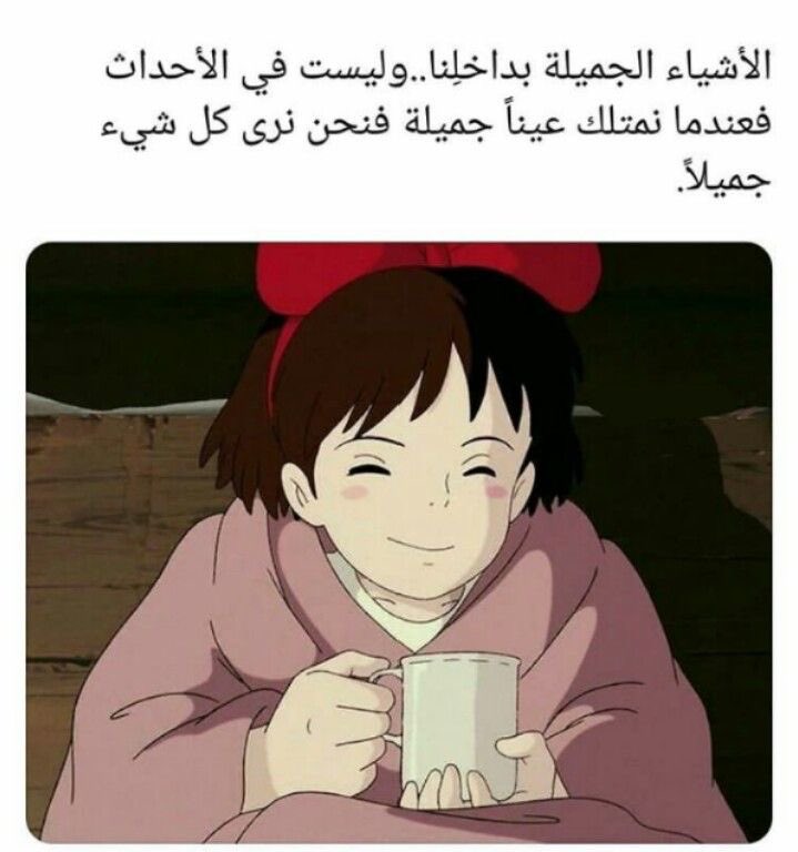 Tala ~💗 tweet media