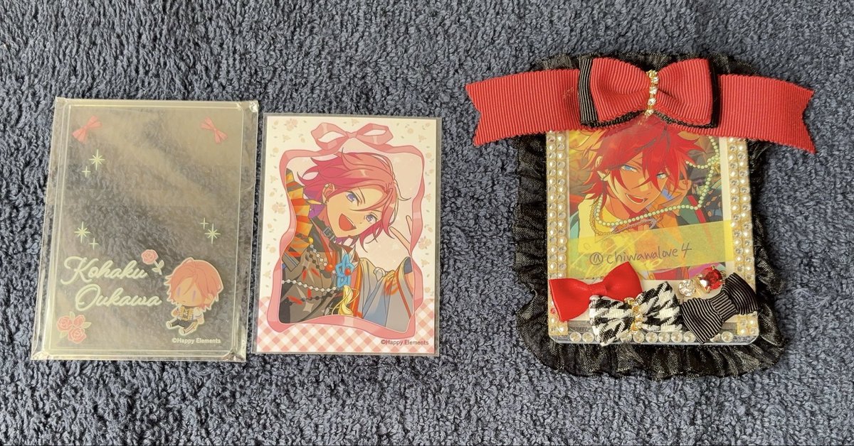 エミリル tweet media