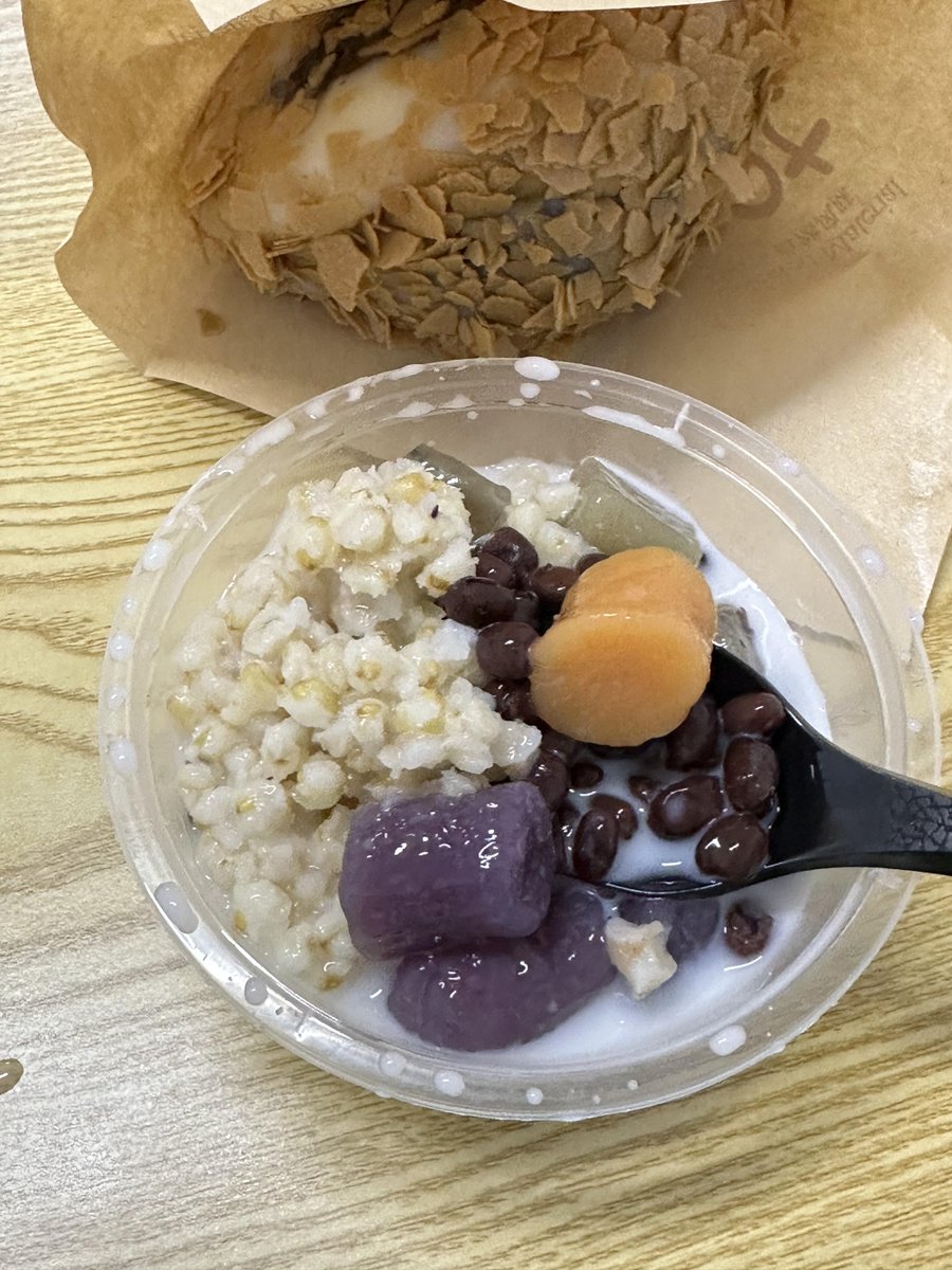 Wolfgang Riemann tweet media