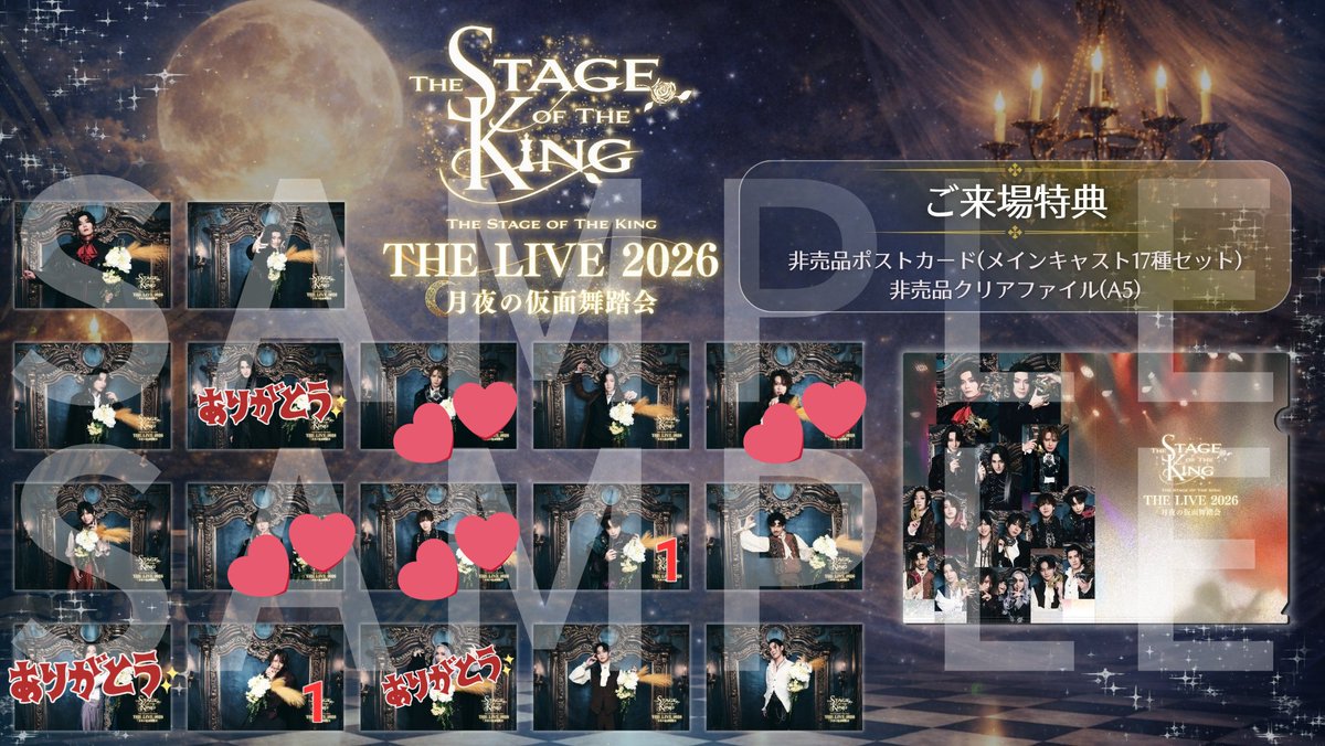 山猫@取引垢 tweet media