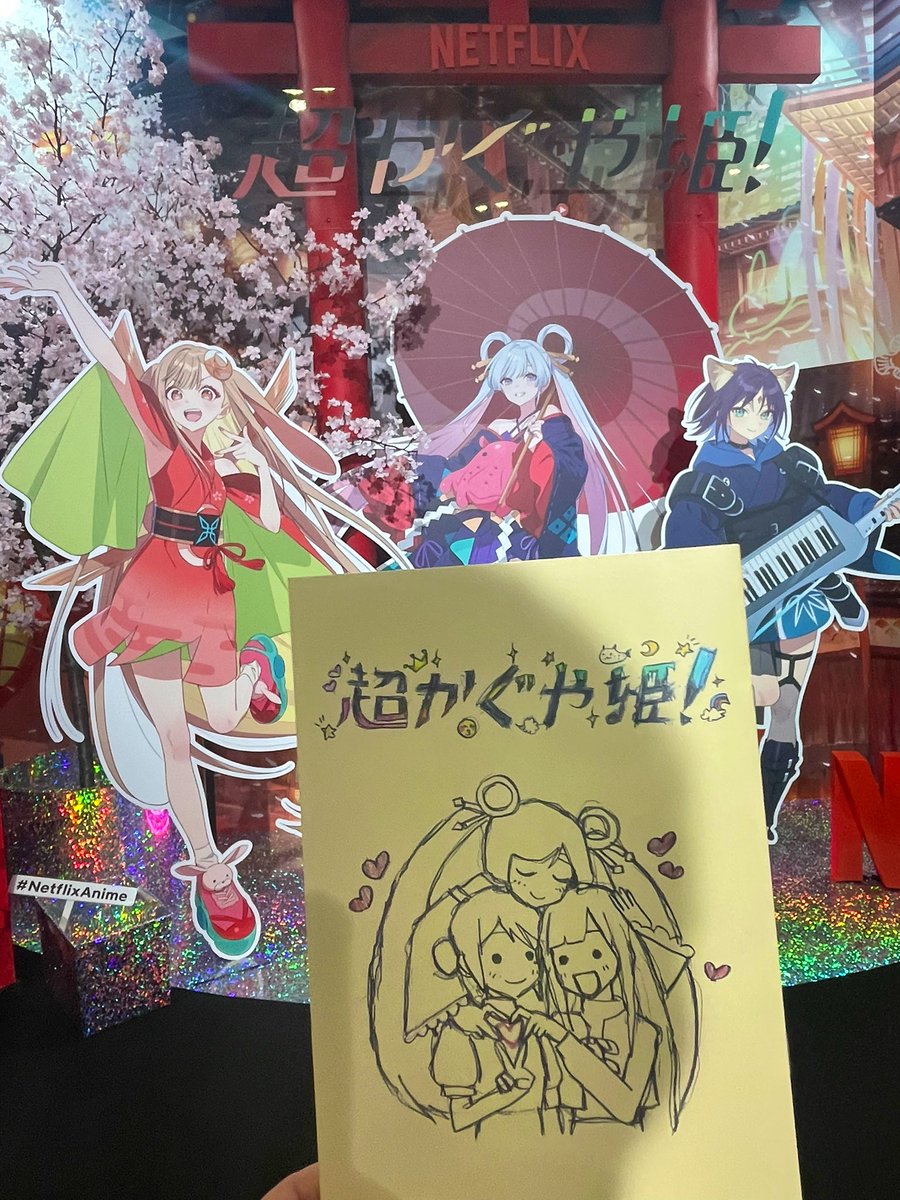 🎀🥔【公式】きょうすけ。🦭 tweet media