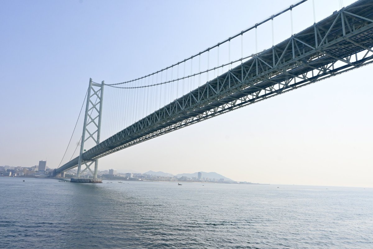 香川へ