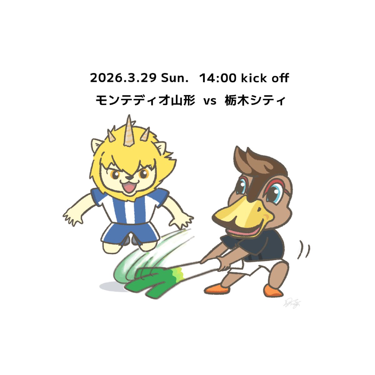 こはパパ tweet media