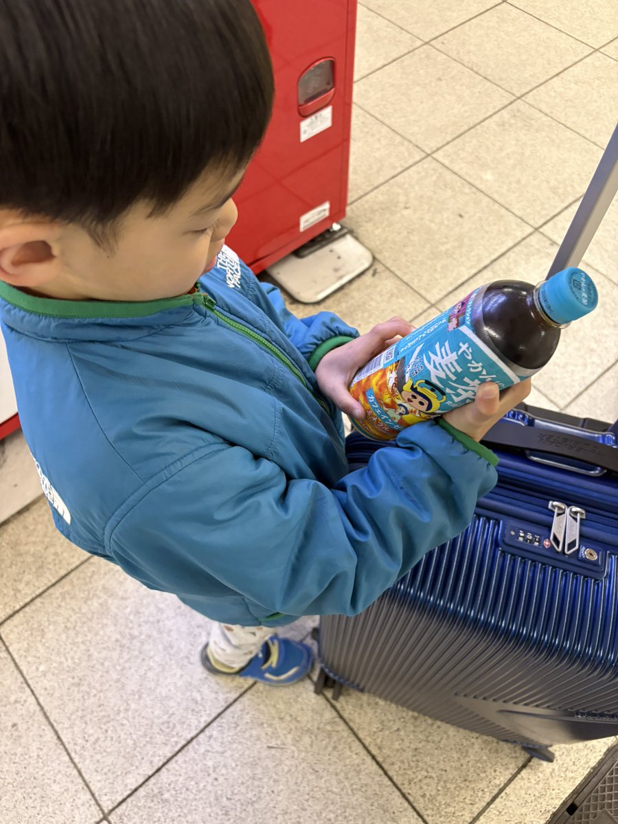 松田理花|マツリカ tweet media