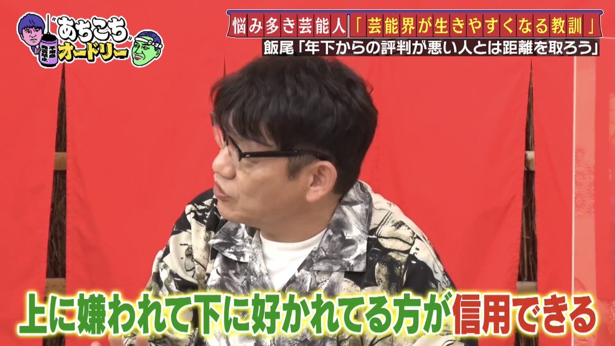 すもも🍑 tweet media