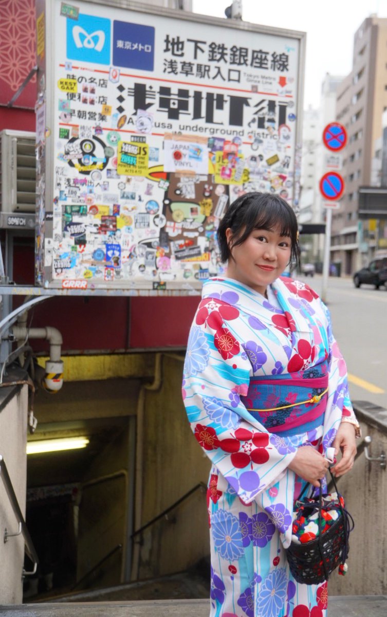 おはようございます😃
春真っ盛り🌸お花見したいね🍡

先日の撮影会のお写真を沢山いただき嬉しい限り！
客観的に見ると「顎が上がりがちだな」「笑顔がぎこちないかも」なんて自分の癖も発見

もっと魅力的に映れるよう研究したくなりました✨

素敵に撮ってくださり感謝です！

📷：<a href="/tanabech1222/">tanabech1222</a>