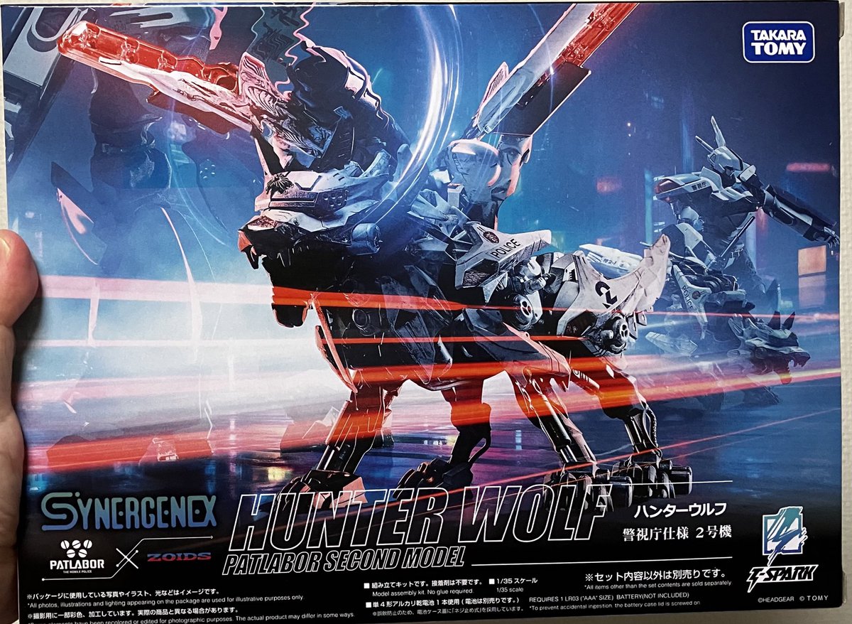 津島直人 tweet media