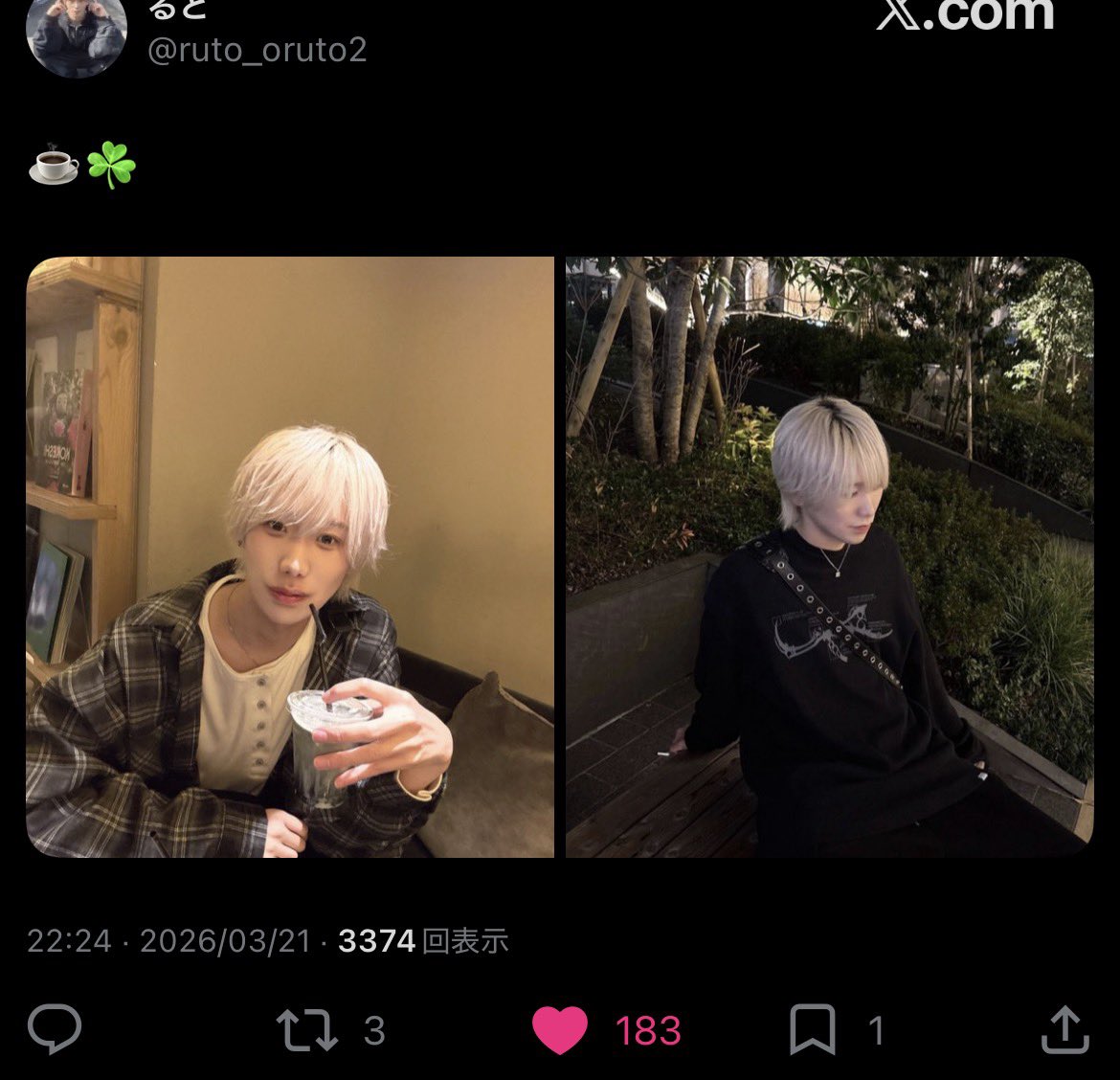 🍏ྀི tweet media