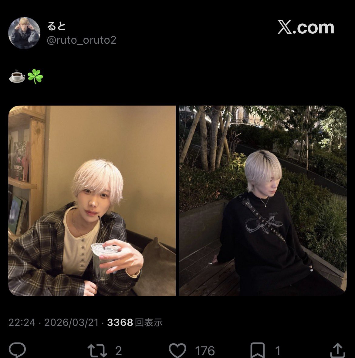 🍏ྀི tweet media