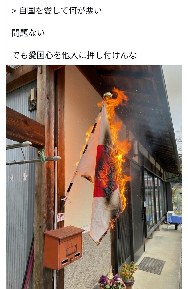 ぴろん🌸 tweet media