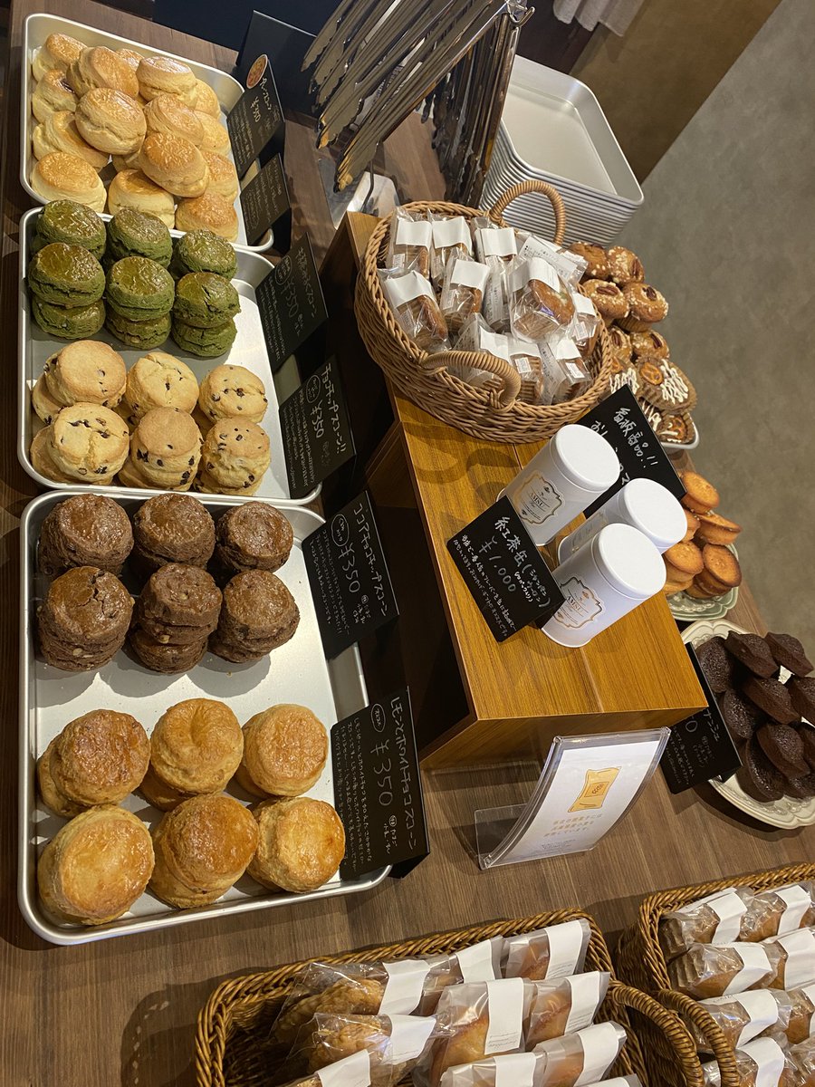 funnybakecafe by BAKESHOPAIKA tweet media