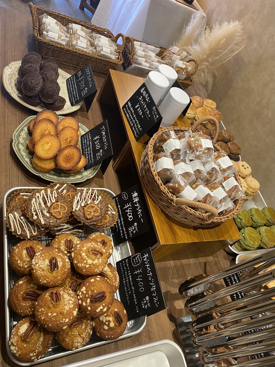 funnybakecafe by BAKESHOPAIKA tweet media