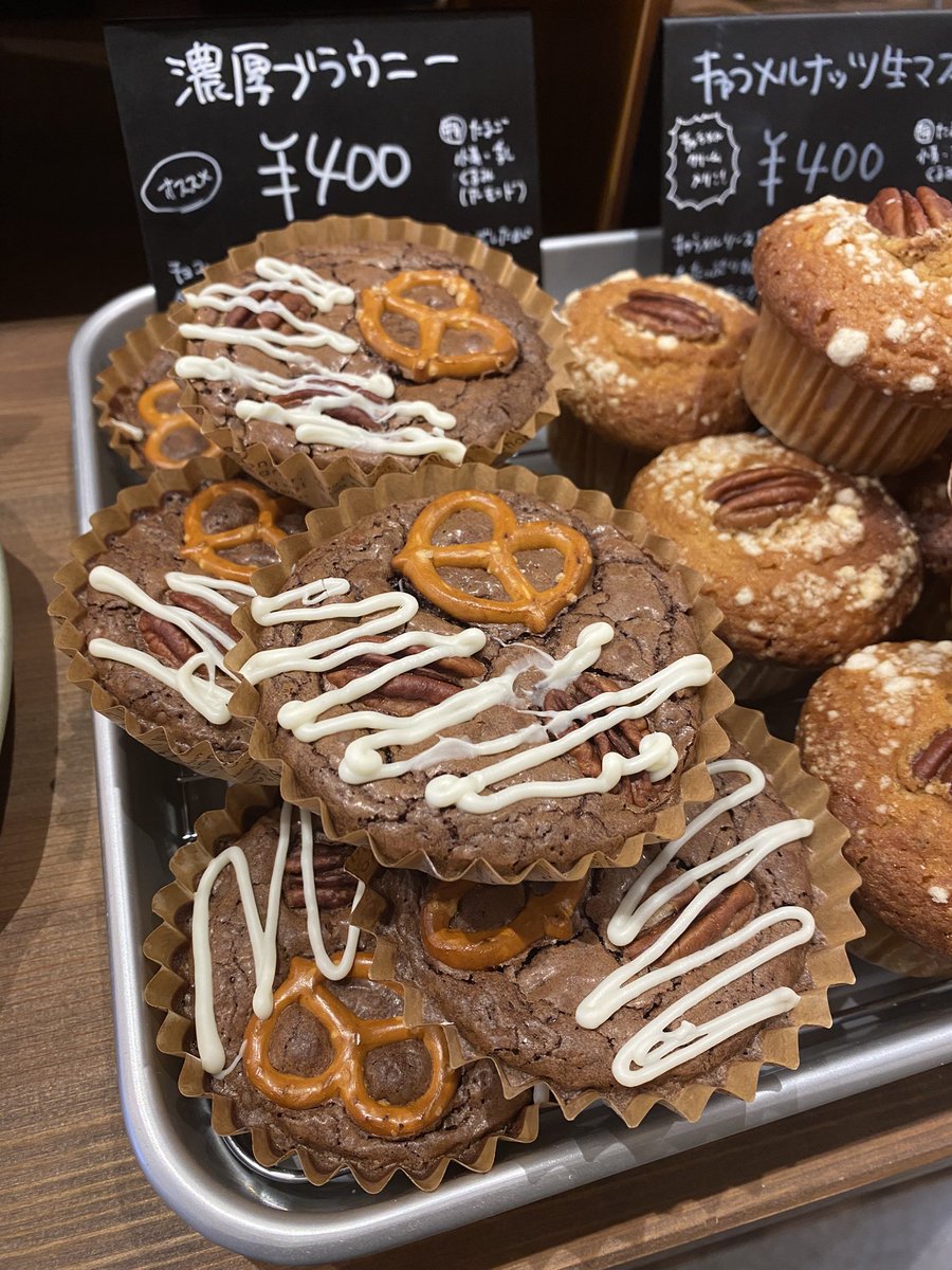 funnybakecafe by BAKESHOPAIKA tweet media