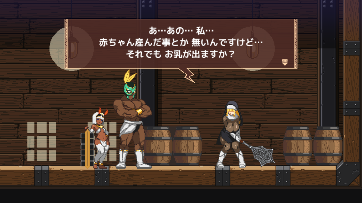 ごめんねカール tweet media