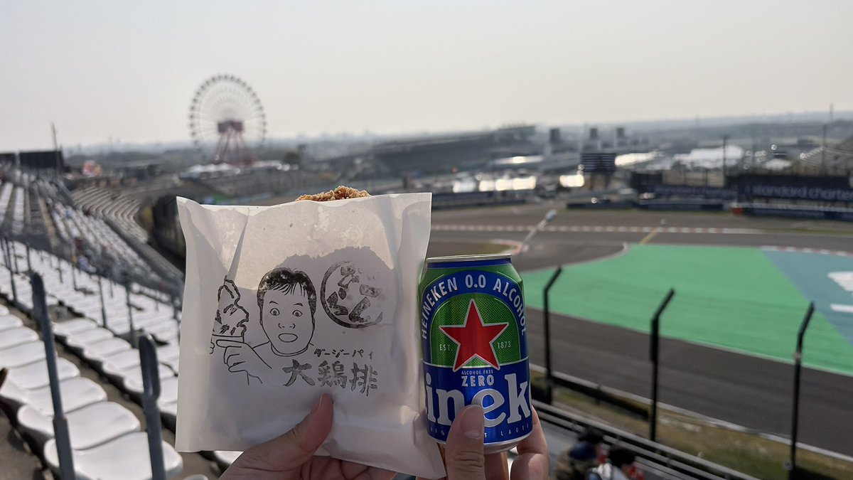 鈴鹿で朝ごはん