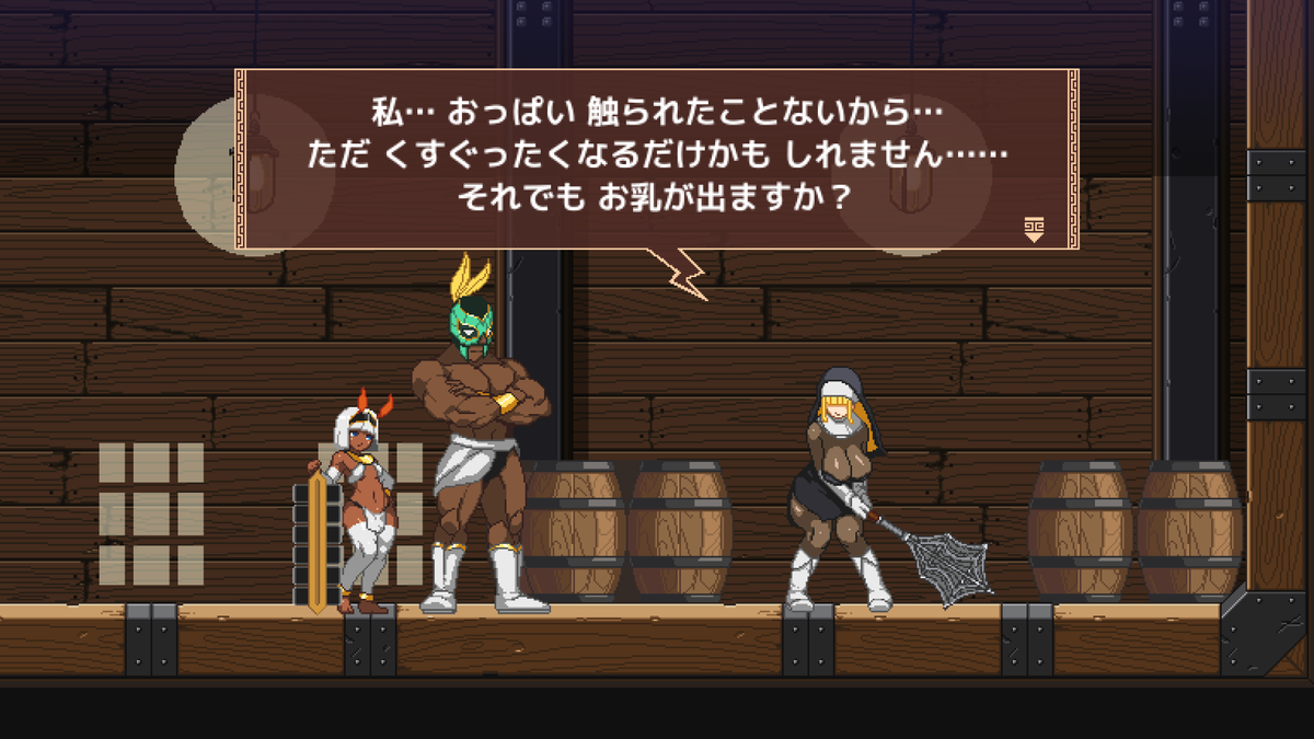 ごめんねカール tweet media