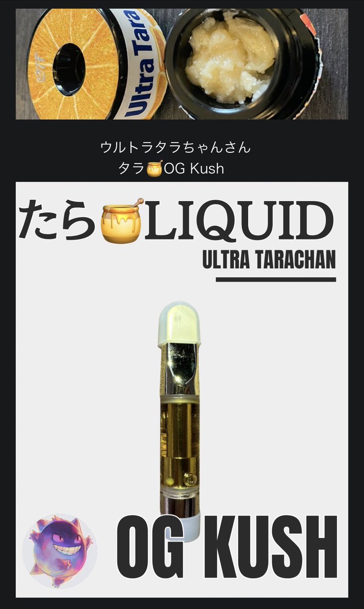 👑psymonkun tweet media