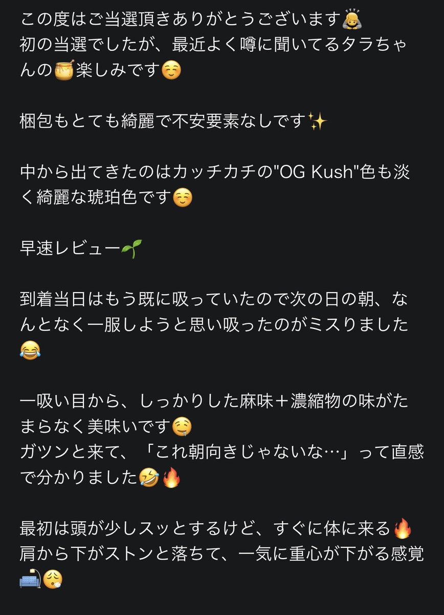 👑psymonkun tweet media