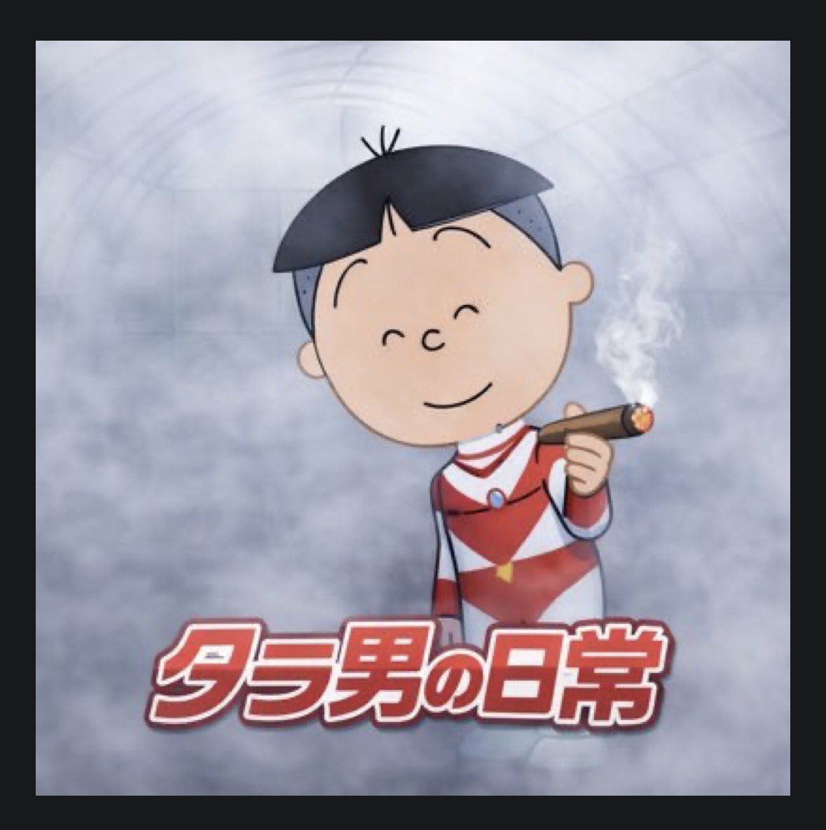 👑psymonkun tweet media