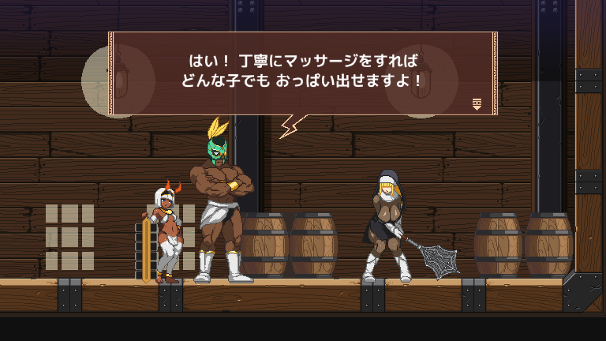 ごめんねカール tweet media