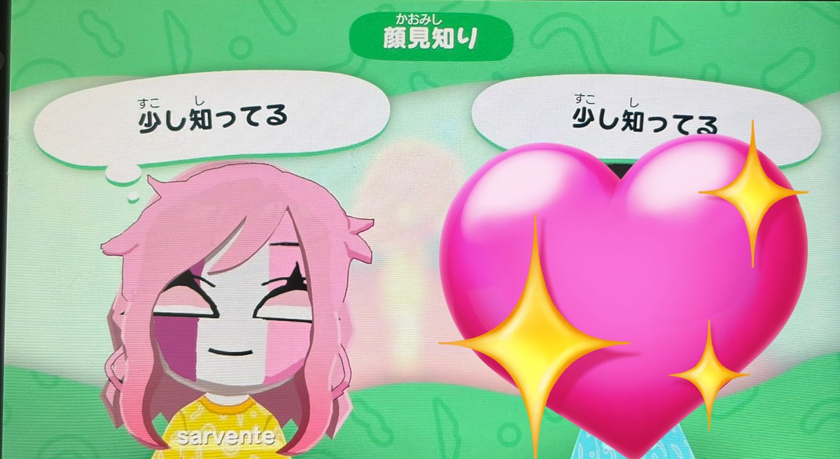 焦がし焼きおにぎり tweet media