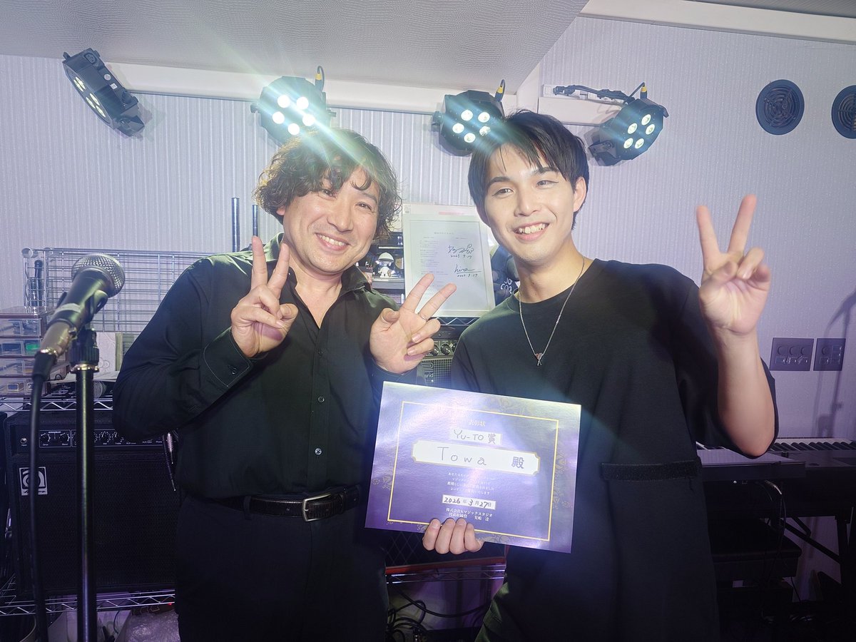 Kマジックスタジオ tweet media